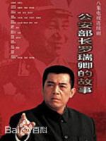 最新吴雨桥性感图片