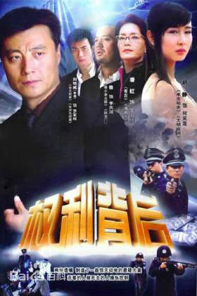 最新吴雨桥性感图片