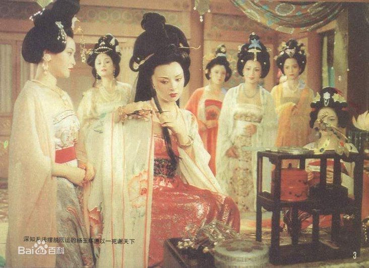 周洁荧幕倩影生活照相册