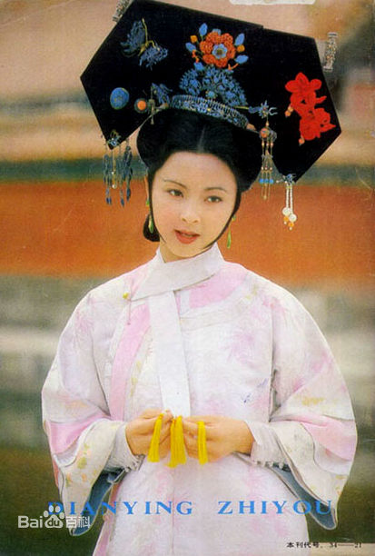 周洁荧幕倩影生活照相册