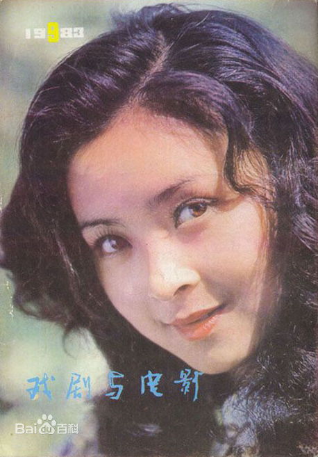 周洁精选怀旧封面图册