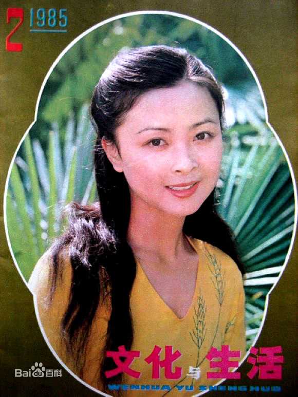 周洁精选怀旧封面图册