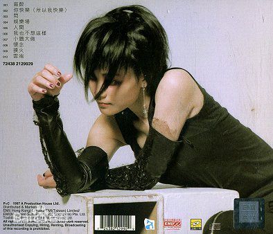 高清周洁性感图片