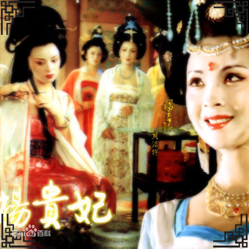 高清周洁性感图片