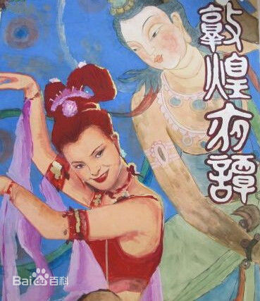 高清周洁性感图片