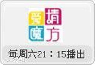 精选吴昕(Orfila)