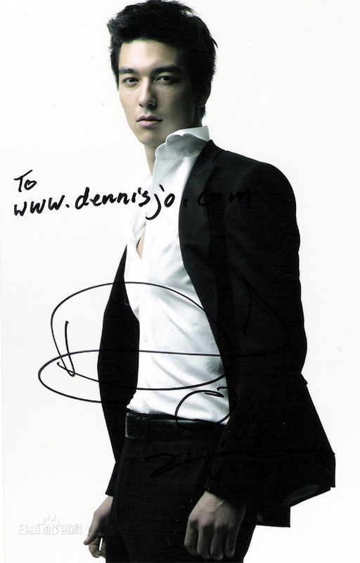 精选丹尼斯·吴(Dennis'O)精彩图册