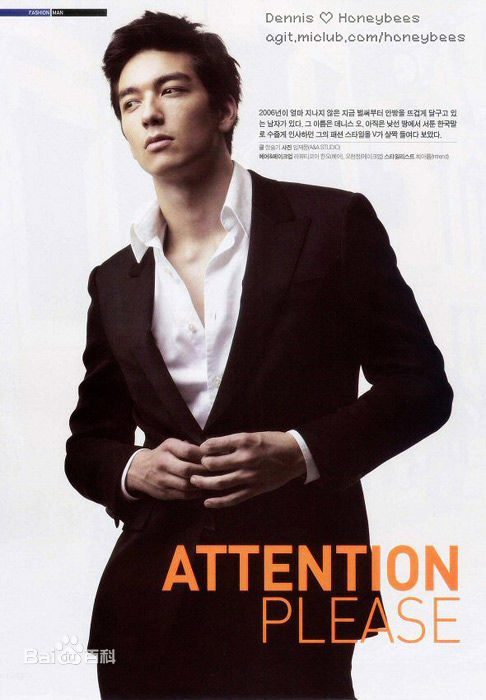 最新丹尼斯·吴(Dennis'O)精彩图册