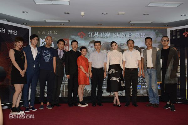 曹盾出席活动性感图片图集