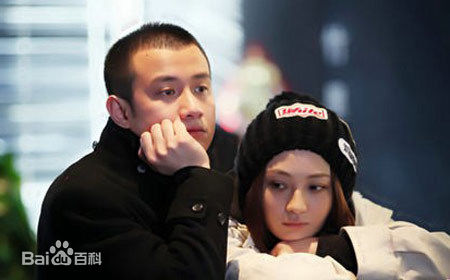 高清曹盾在导演作品《裸婚时代》中的图集