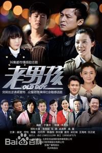 于漫洋(YU MAN YANG)前后照片