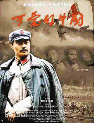 胡雪杨(胡人)作品最优质剧照