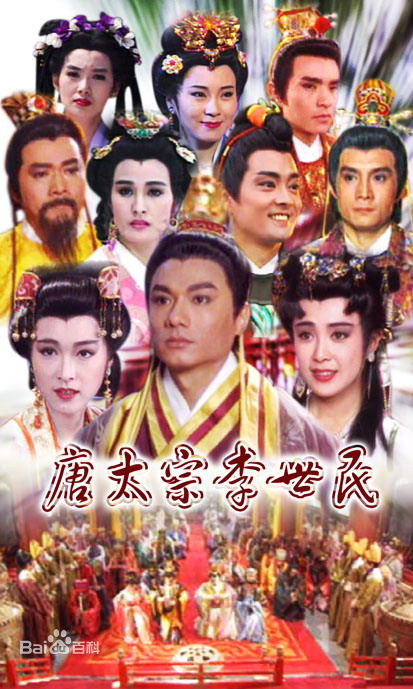 李朝永(Li Chaoyong)影视作品集素颜照相册