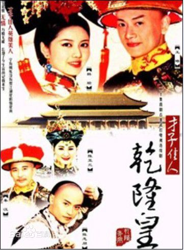 李朝永(Li Chaoyong)影视作品集素颜照相册