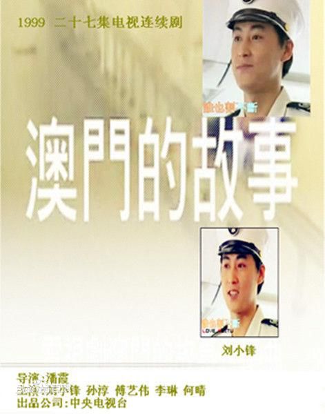 潘霞作品壁纸壁纸