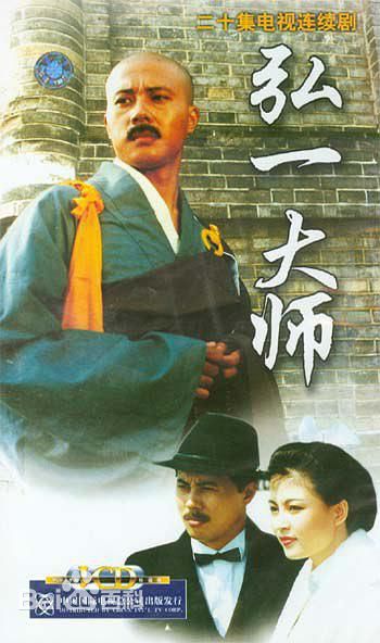 潘霞作品壁纸壁纸