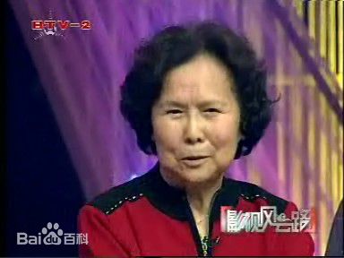 最优质杨洁生活照