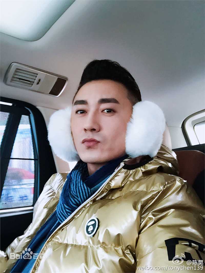 陈昊(tony)前后照片