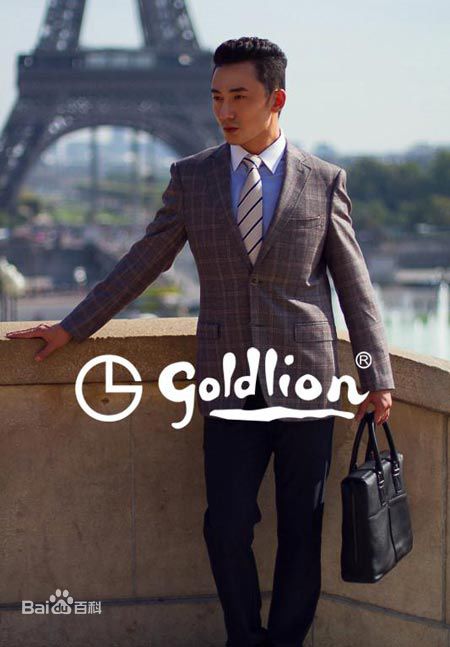 陈昊(tony)代言图册