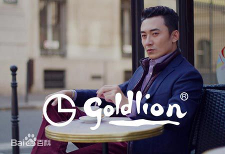 陈昊(tony)代言图册