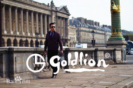 陈昊(tony)代言图册