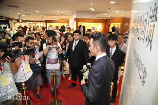 陈昊(tony)照片图片图册