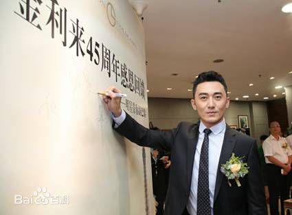 陈昊(tony)照片图片图册