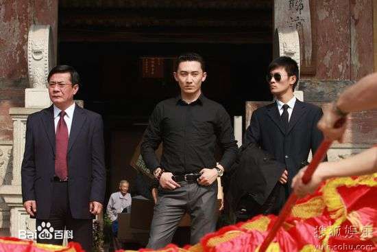 陈昊(tony)照片图片图册