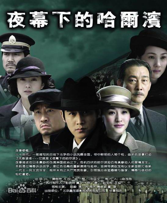 高清陈昊(tony)图片