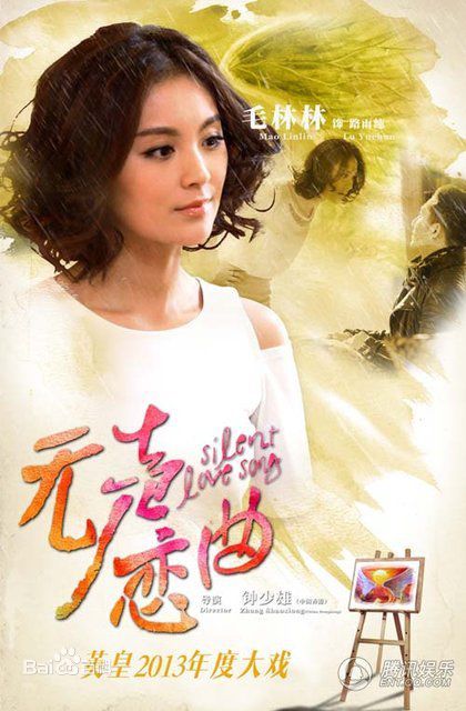 高清陈昊(tony)图片