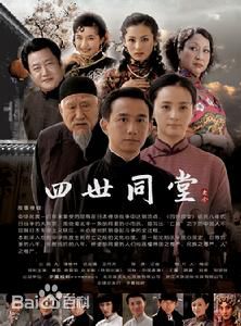 高清陈昊(tony)图片