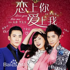 高清陈昊(tony)图片