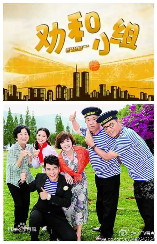 精选朱晓渔图片