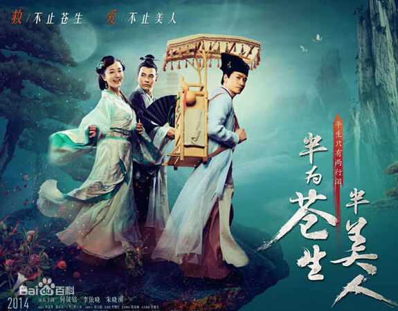 精选朱晓渔图片