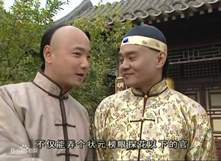 王辉参演作品图册