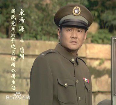 王辉参演作品图册