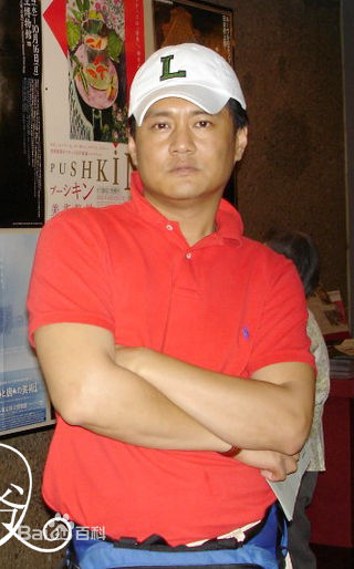 王辉生活中的性感图片图集