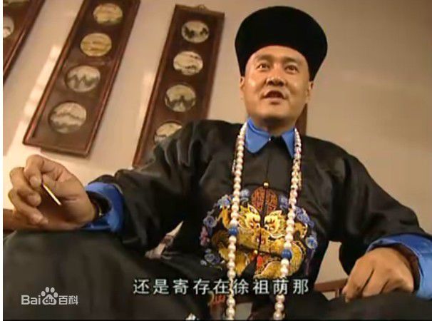 王辉影视作品图片图集