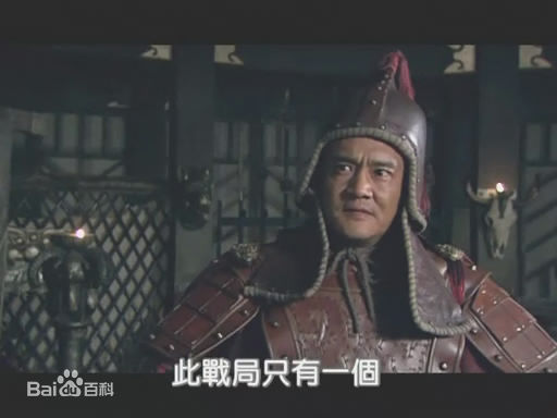 王辉影视作品图片图集