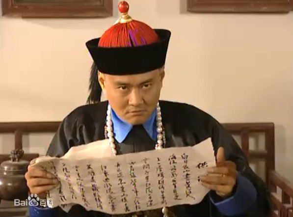 王辉影视作品图片图集