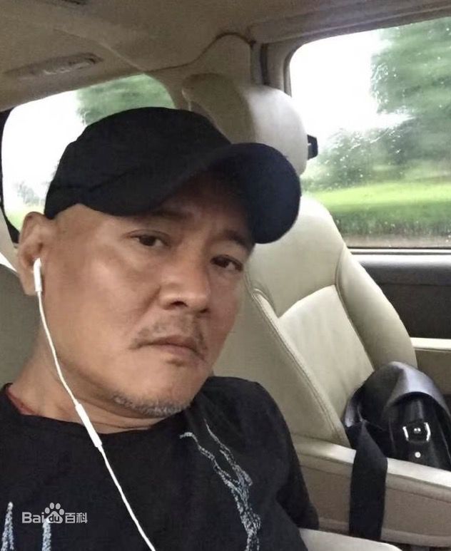 最优质王辉生活照