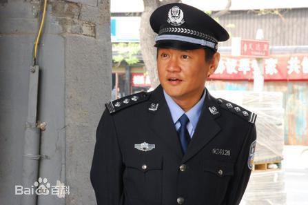 最优质王辉生活照