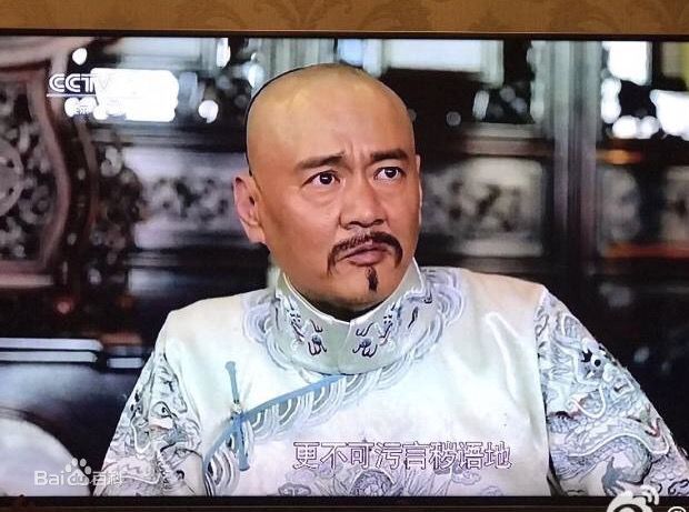 最优质王辉生活照