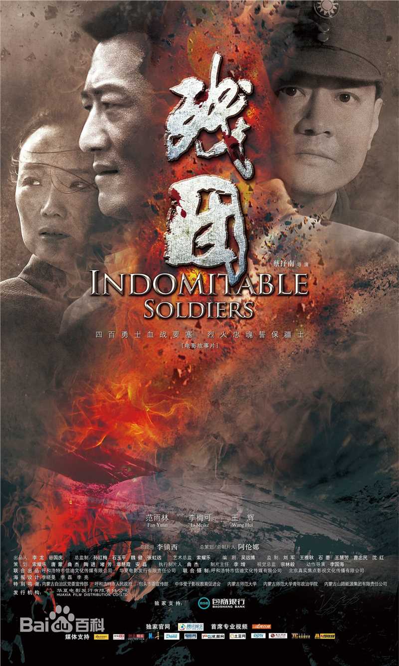 最优质王辉生活照