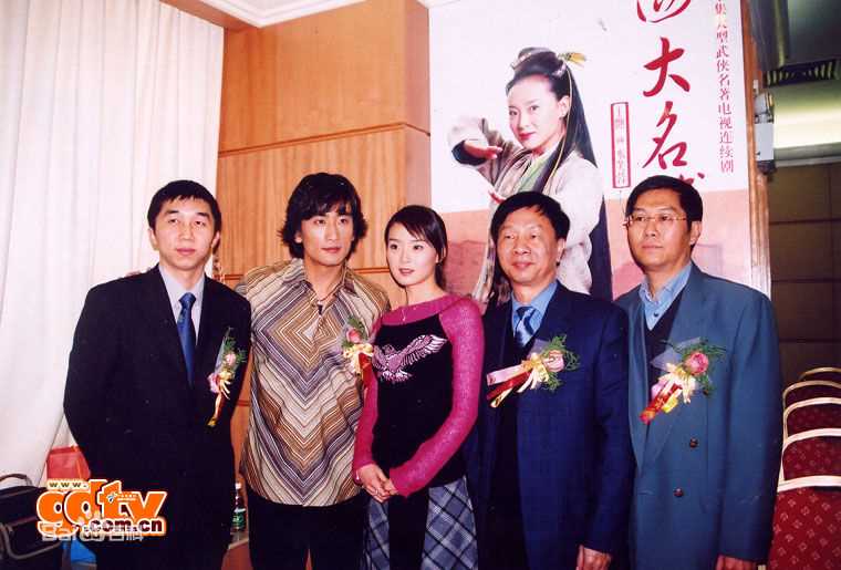 车仁表(（In-pyo Cha）)参加各类活动生活照