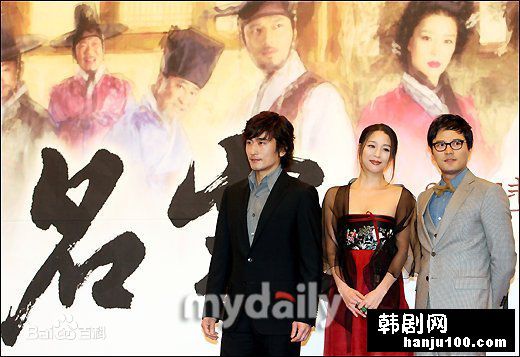 车仁表(（In-pyo Cha）)参加各类活动生活照