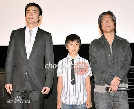 车仁表(（In-pyo Cha）)参加各类活动生活照