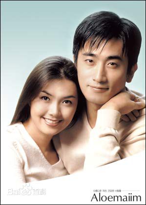 精选车仁表(（In-pyo Cha）)