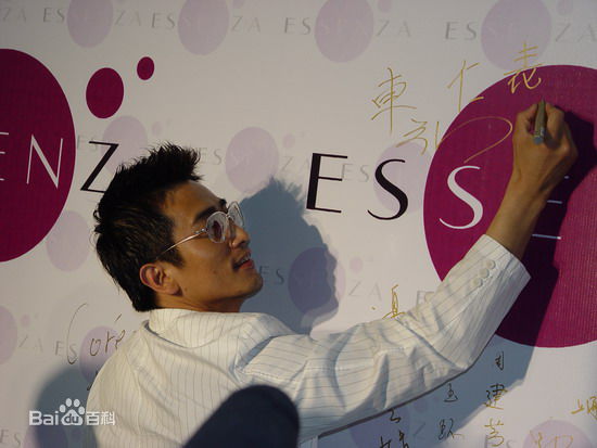 最优质车仁表(（In-pyo Cha）)精彩图册