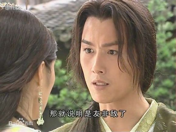 最全卢星宇在《灵镜传奇》中的相册